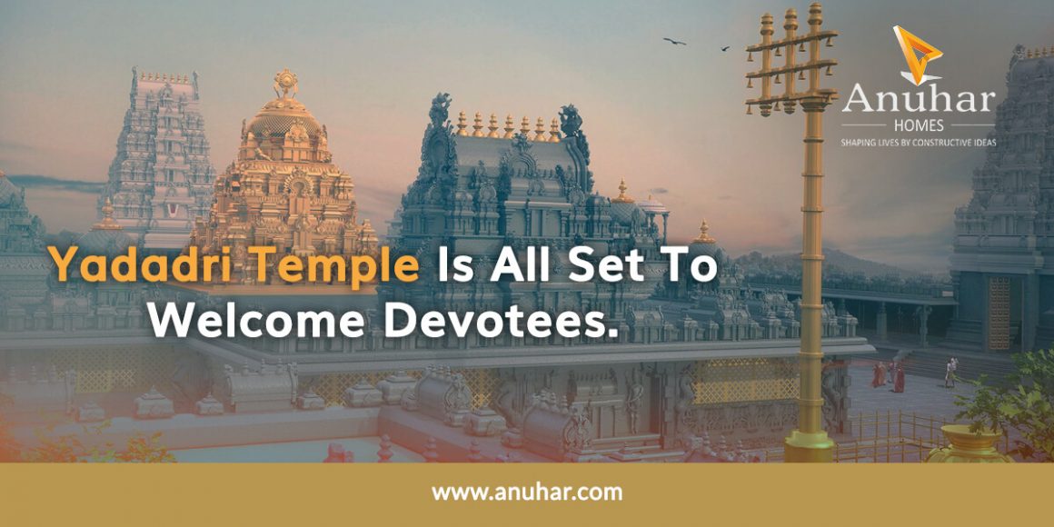 New Yadadri Temple